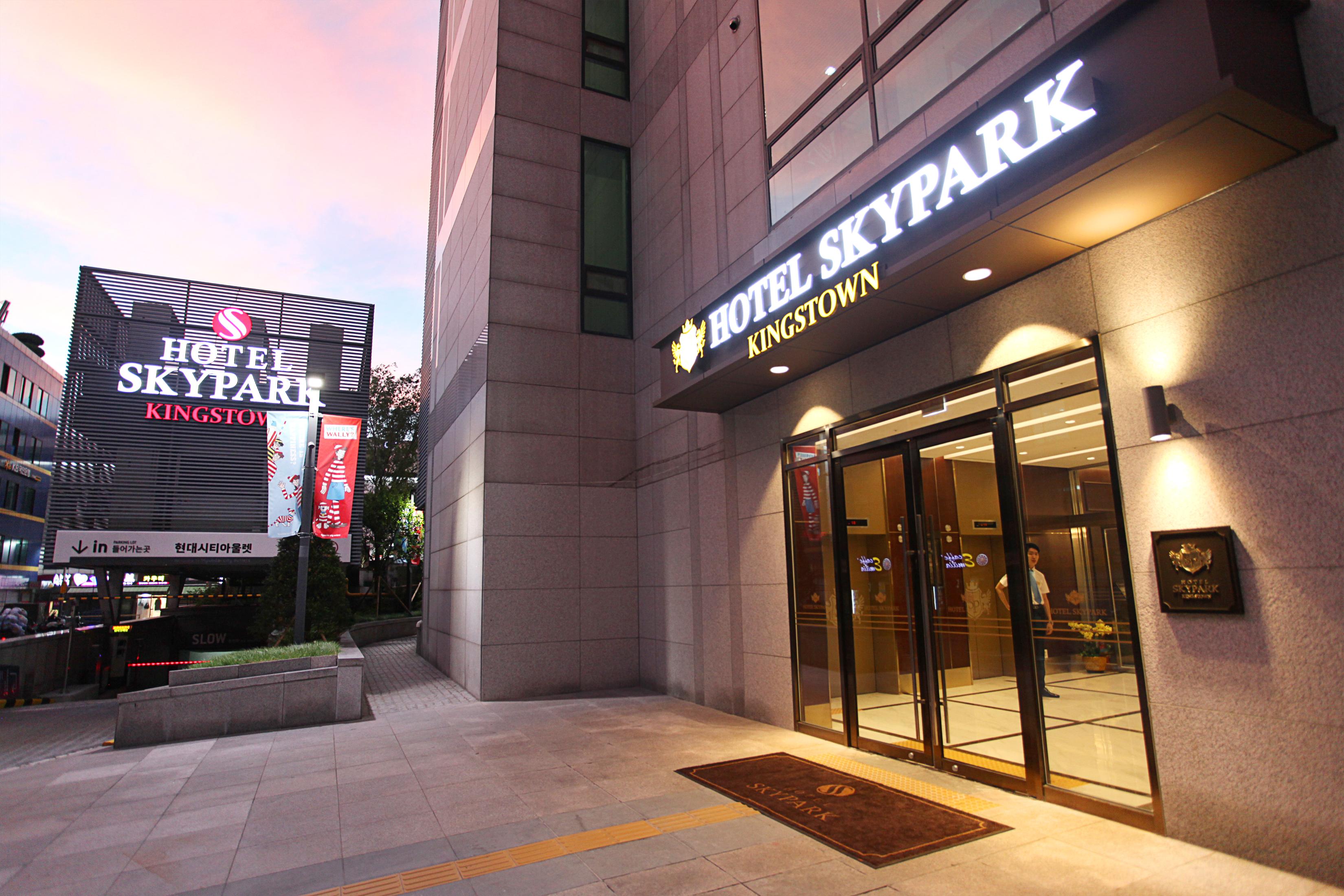 Skypark Kingstown Dongdaemun 首尔