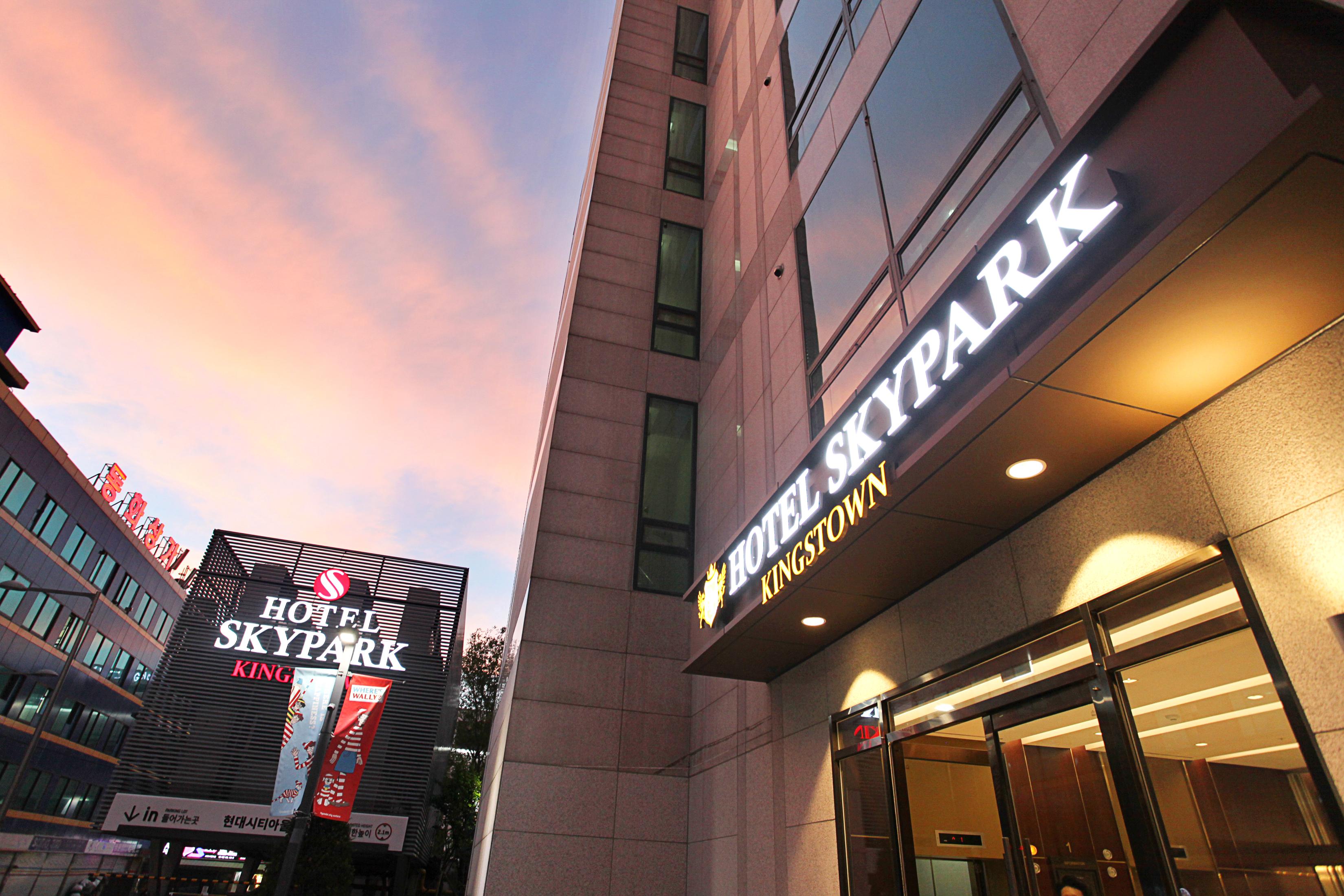 Skypark Kingstown Dongdaemun 4* 首尔