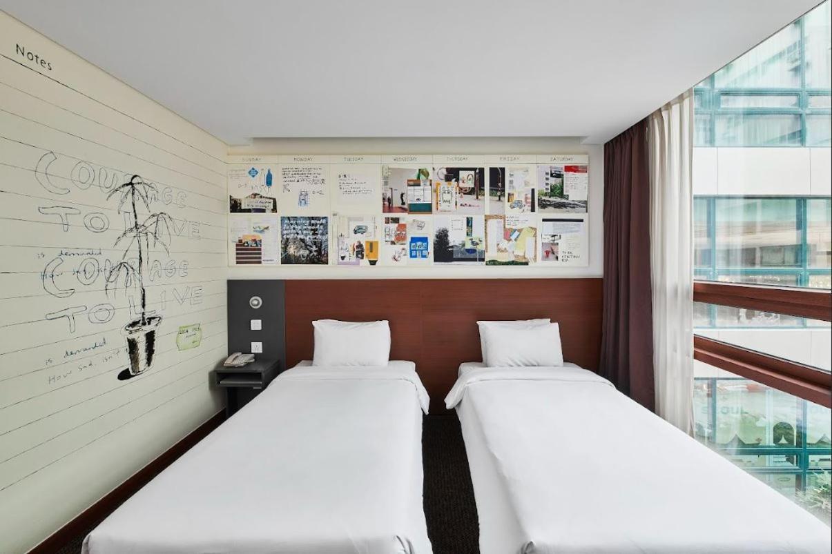Skypark Kingstown Dongdaemun 4* 首尔
