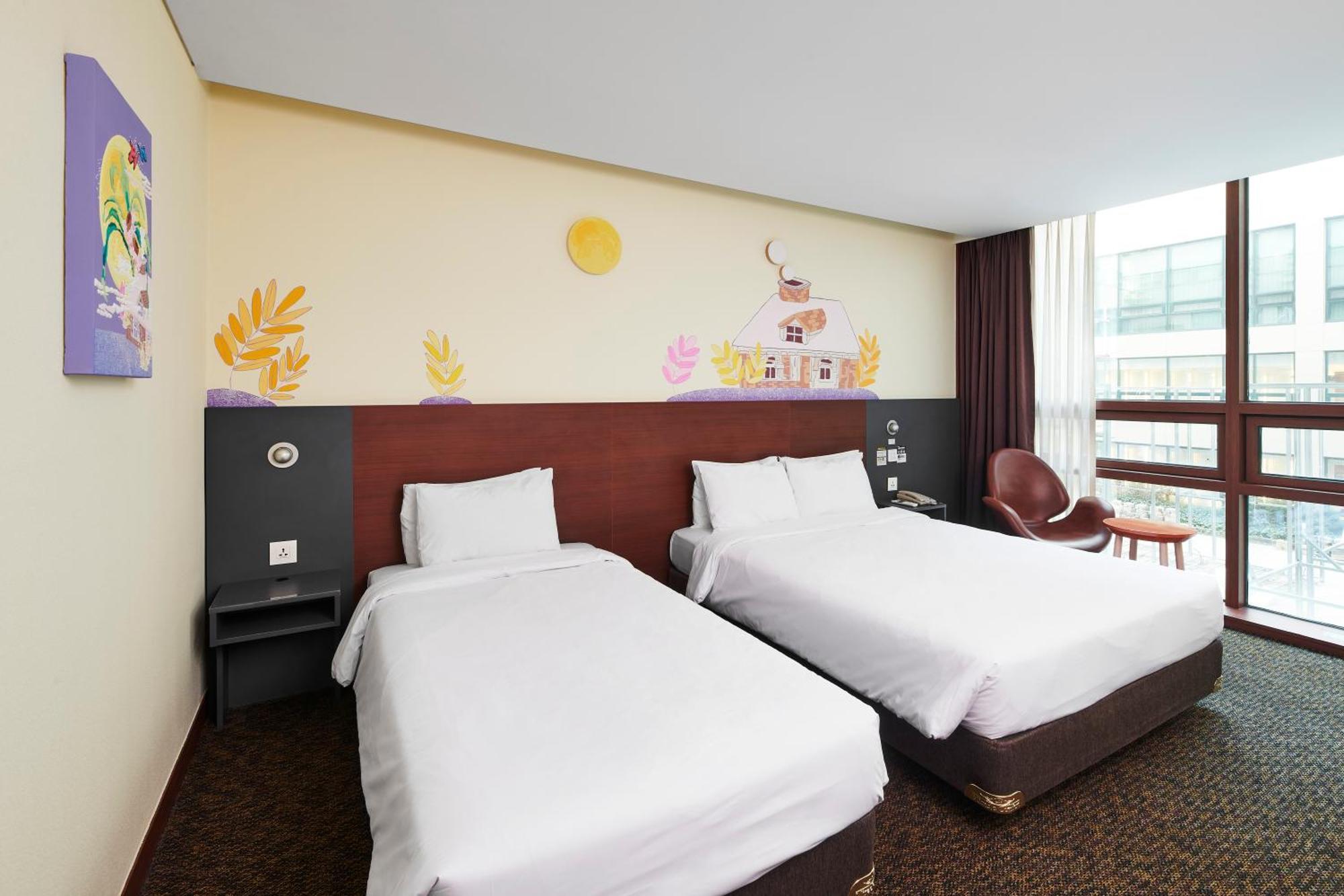 Skypark Kingstown Dongdaemun 4* 首尔